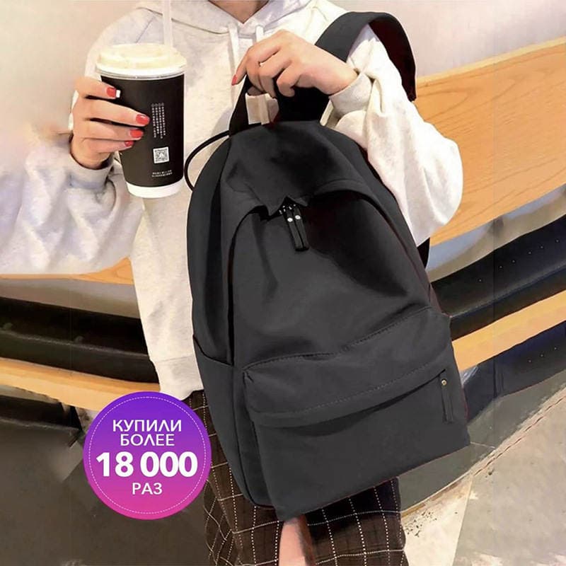 Computer Bag 16inch Backpack Casual Outdoor Sports Computer Bag Can Be Printed with Logo School Bag Plain Color Backpack Without Text 1