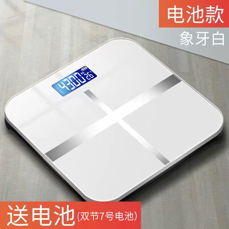 Cross White [battery]]