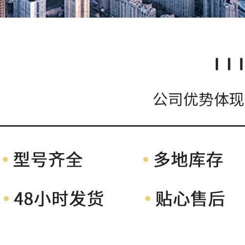 Huawei Router-Switch Integrated Device Ar611W, Ar611, Ar611W-Lte4Cn for Small and Medium-Sized Enterprise Branches 4