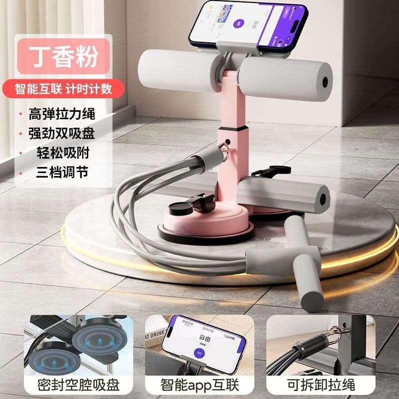 Stand + six-tube abdominal curler pink