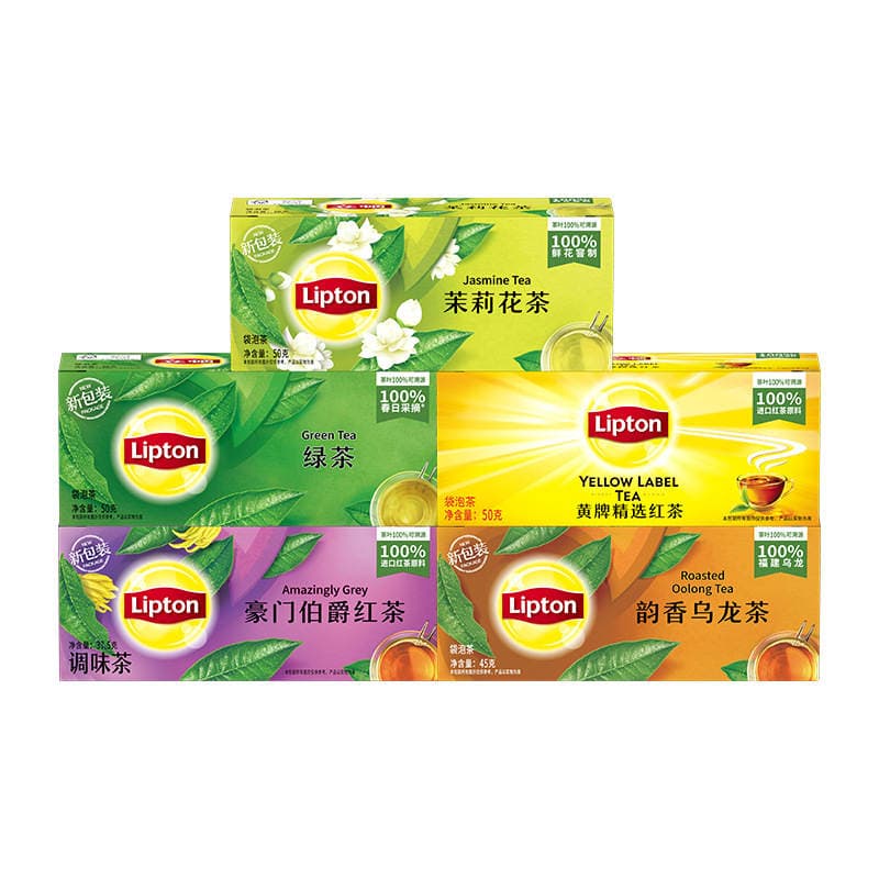 Lipton Qara Çay Paketi, Yasəmənli, 25 ədəd, Topdan 5