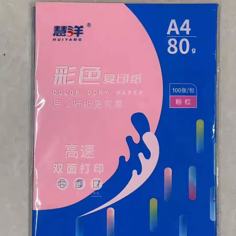 A480g light pink