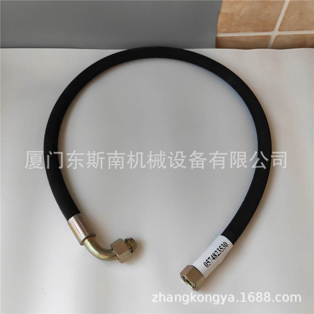 0574823530 applicable to Atlas Screw Air Compressor tubing hose compression equipment accessories 057482 2