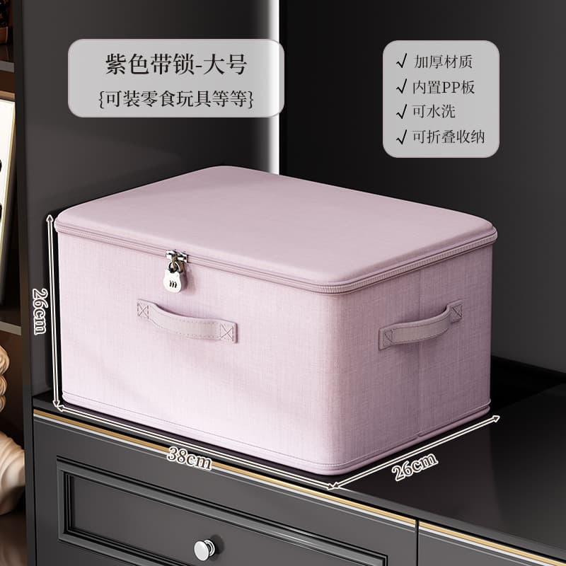 Yanyun purple-large size with password lock [38*26*26]