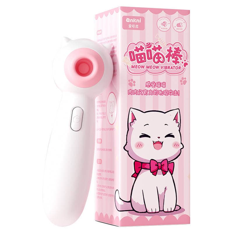 Mystery Meow Meow Wand Sorucu Vibrator Qadınlar üçün 5