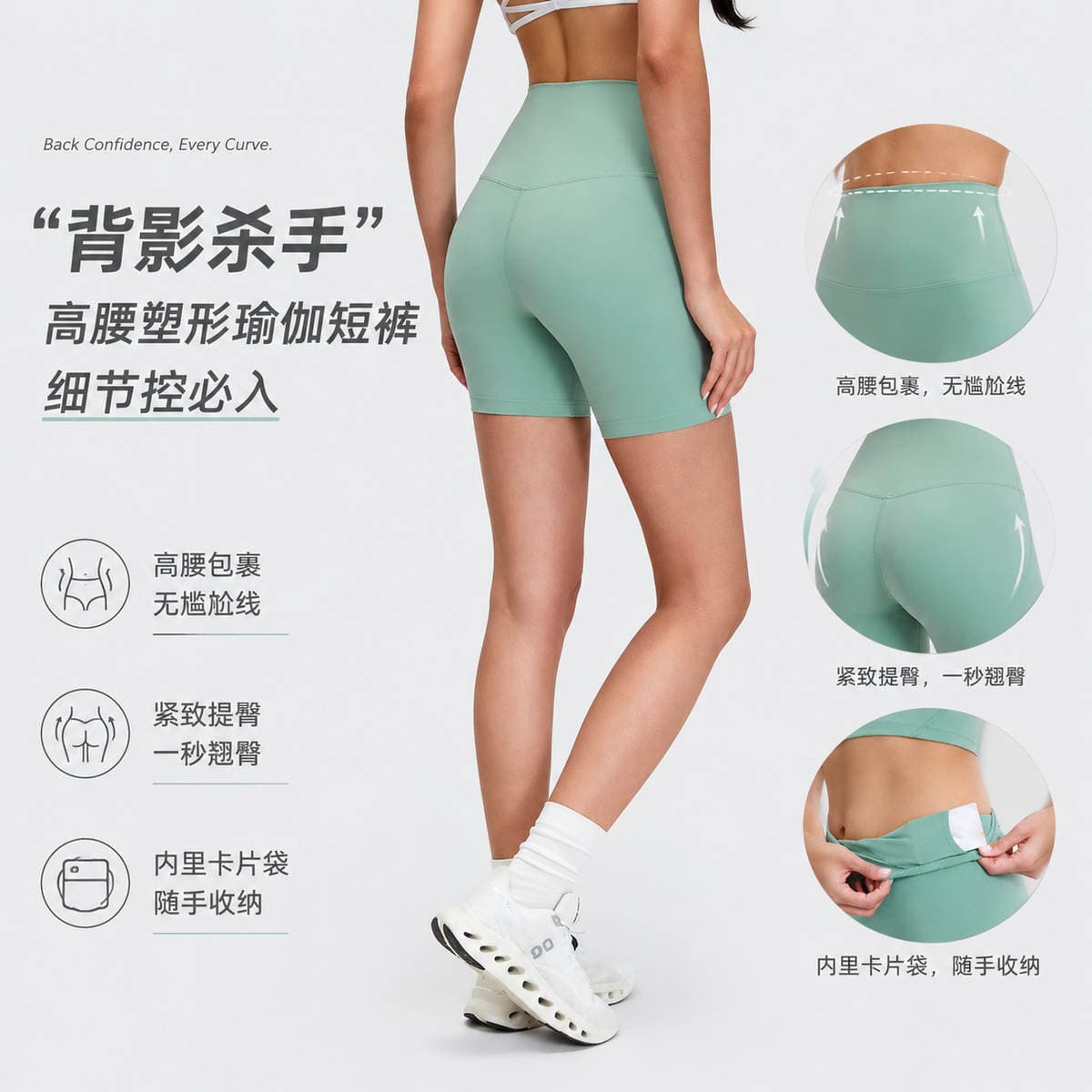 New Yoga Shorts Women's Naked Sense No Embarrassment Line Tight Sports Triple Pants Summer Fitness Yoga Suit DK067 2