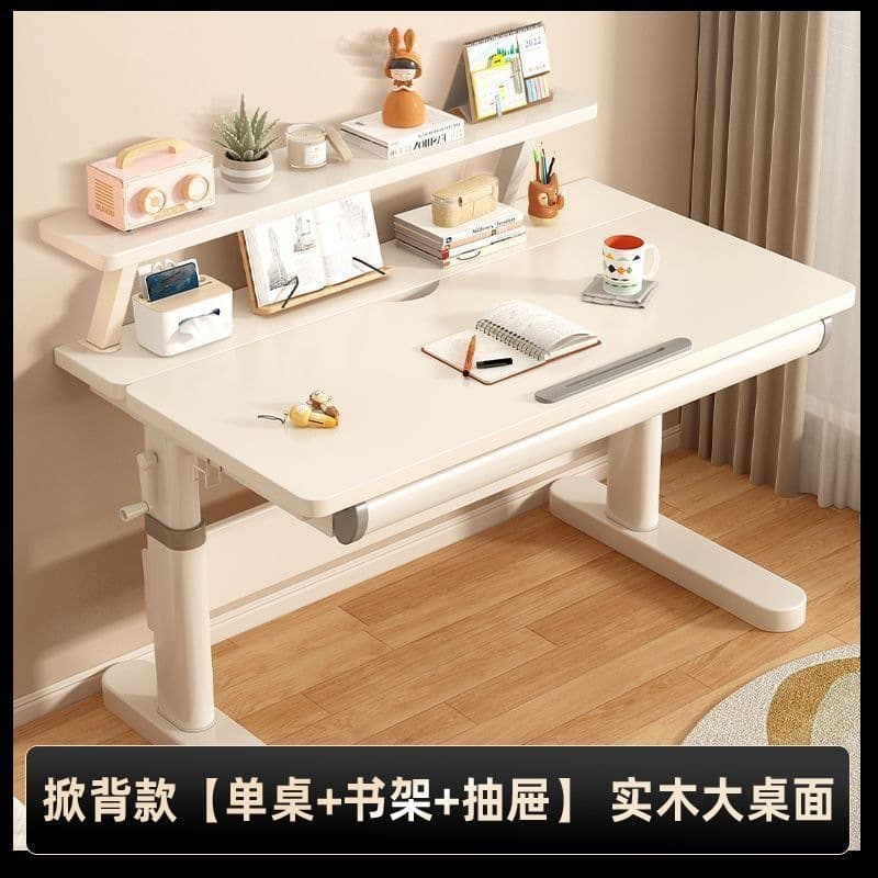 Hatchback model丨single table + drawer + bookshelf
