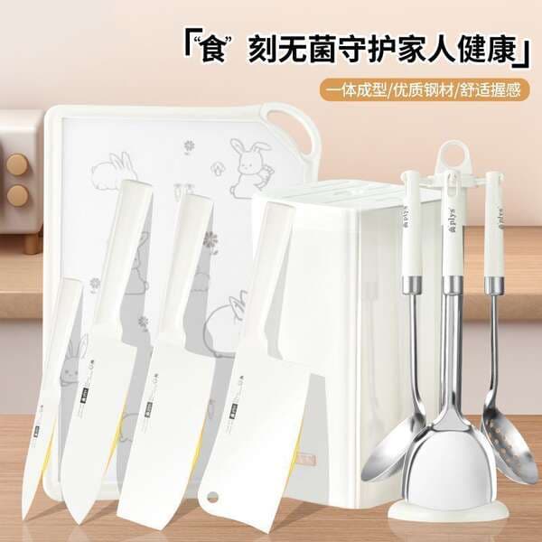 All-Steel Rust-Proof Knife Set, Sharp Kitchen Knife, Bone-Cutting Knife, Cooking Knife, Cutting Board Set, Kitchen Combo, Food Preparation Utensils