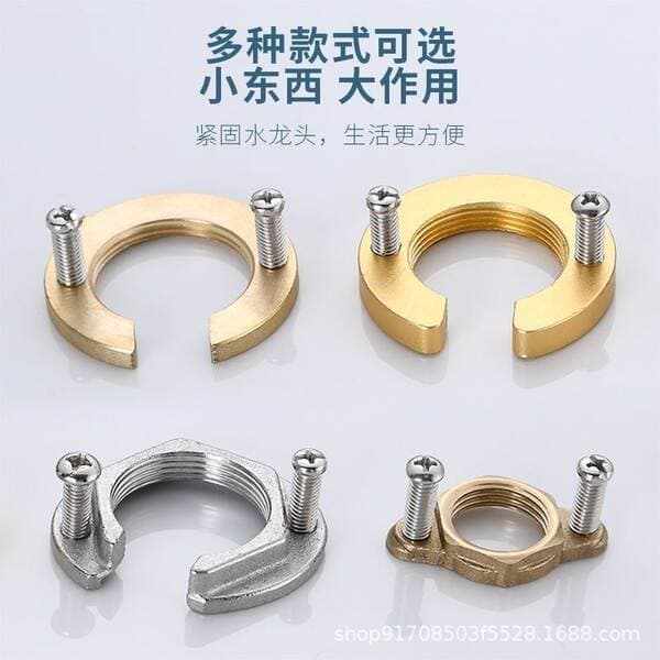 Hot and Cold Faucet Anti-Loosening Nut Fixing Accessories, Sink Fasteners, Kitchen Faucet Waterproof Pipe