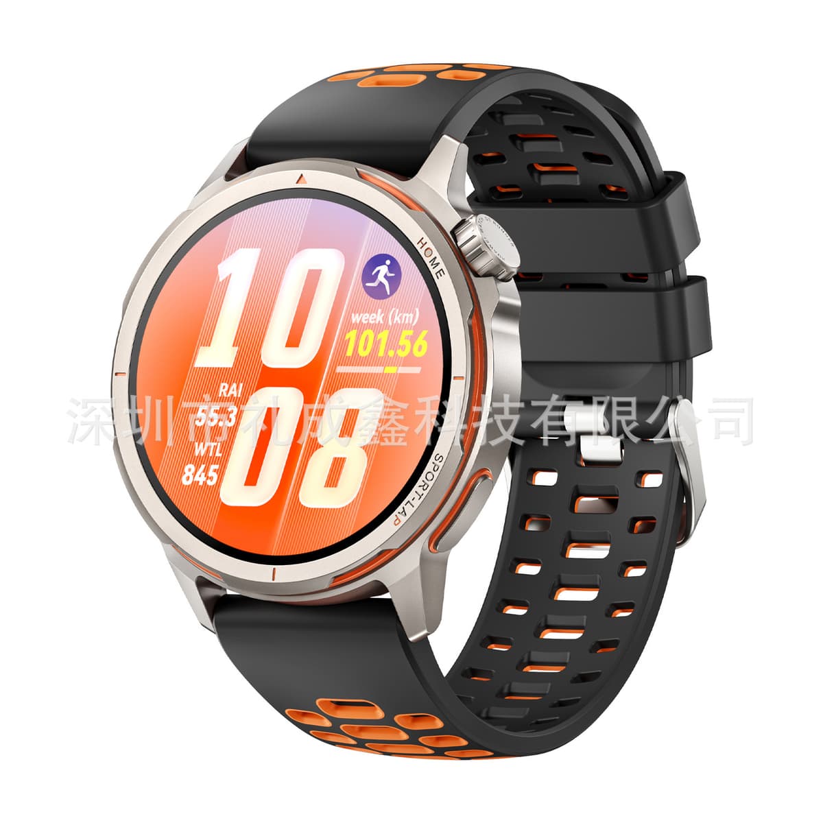 Black orange