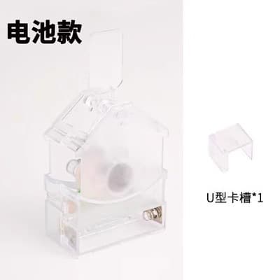 Special for pindou丨left and right rocker-battery version