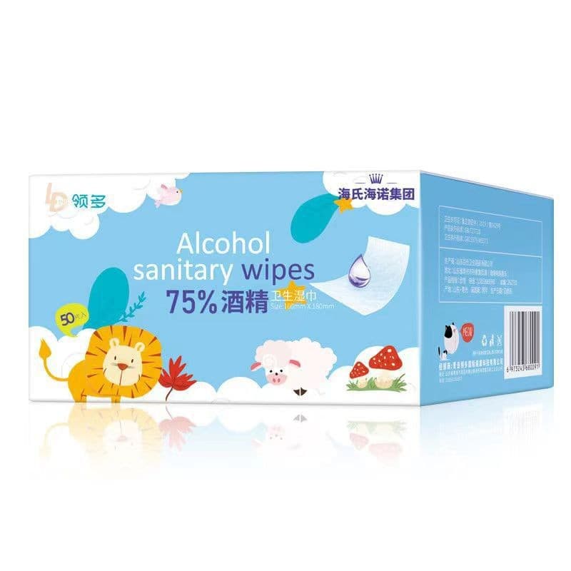 [lingduo] alcohol wipes 50 pieces in individual box
