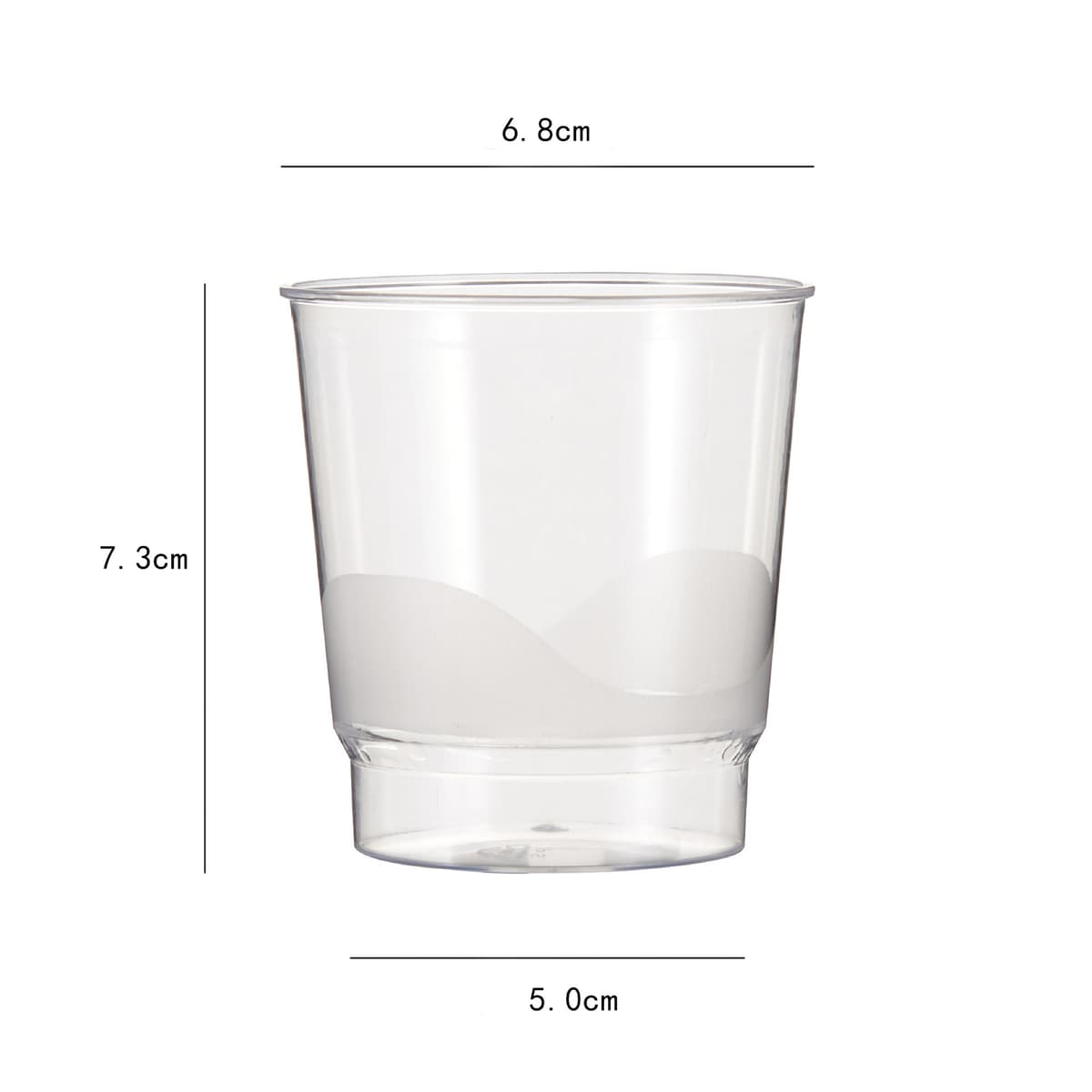 200ml frosted cup (150 pieces)