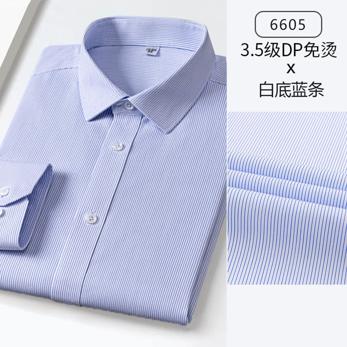 Sjdp6605-white and blue striped men's long sleeves
