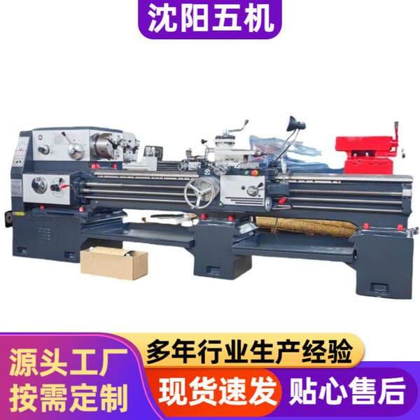 Yüksək Dəqiqlikli Üfüqi Metal Kəsmə Torna Dəzgahı Ca6140X1500 (Shenyang Five Machinery)