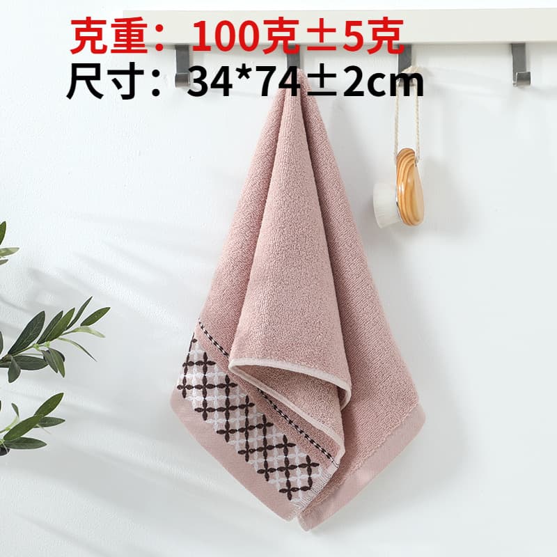 Four-leaf clover towel (light meat)