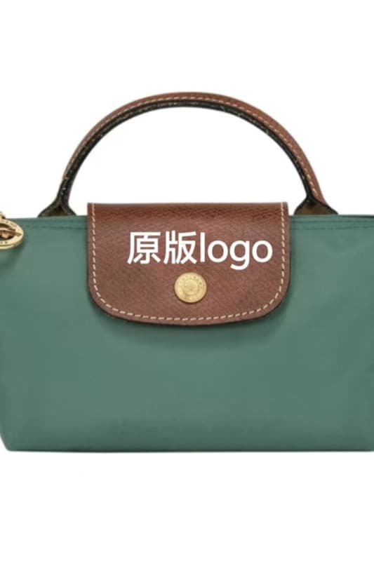 Classic sage green