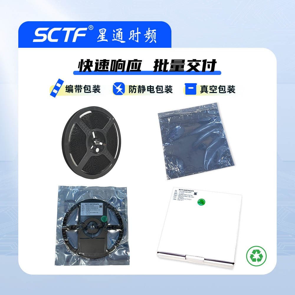 Oscillator 11.2896Mhz Smd3225 Patch Active Crystal Oscillator Sctf Original Factory Supply 4