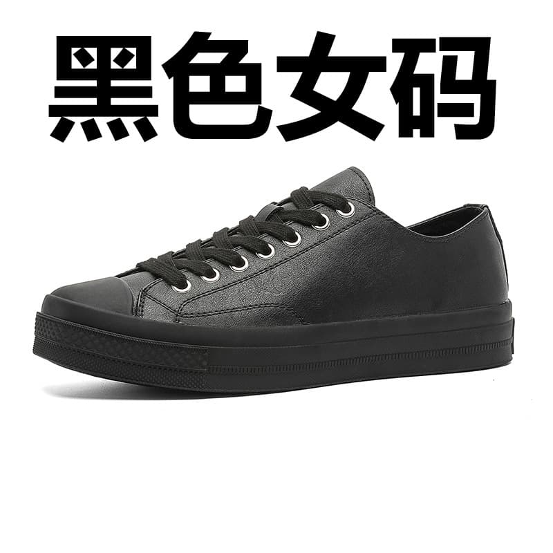 Women's code 35671 black