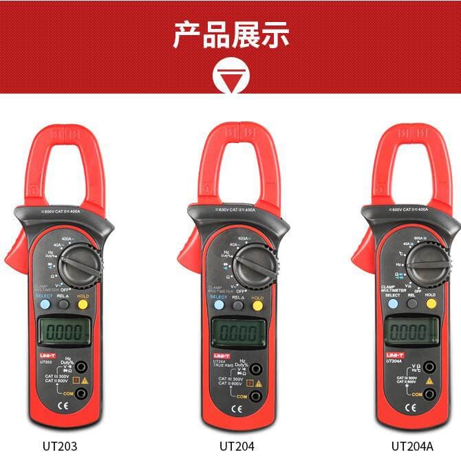 Uleid UT200A /UT200B High Precision Digital Clamp Meter Clamp Ammeter Universal Meter Multimeter 2