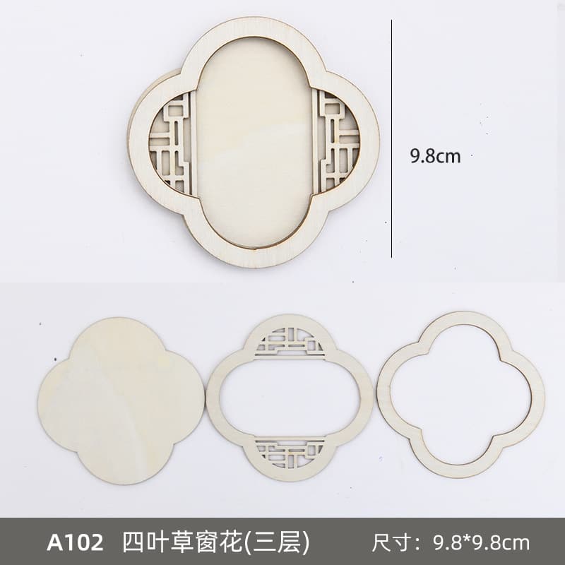 [four-leaf clover diagonal window grilles] three-layer wooden frame