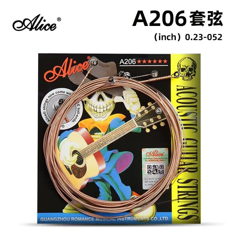 Alice a206 [set] six pieces