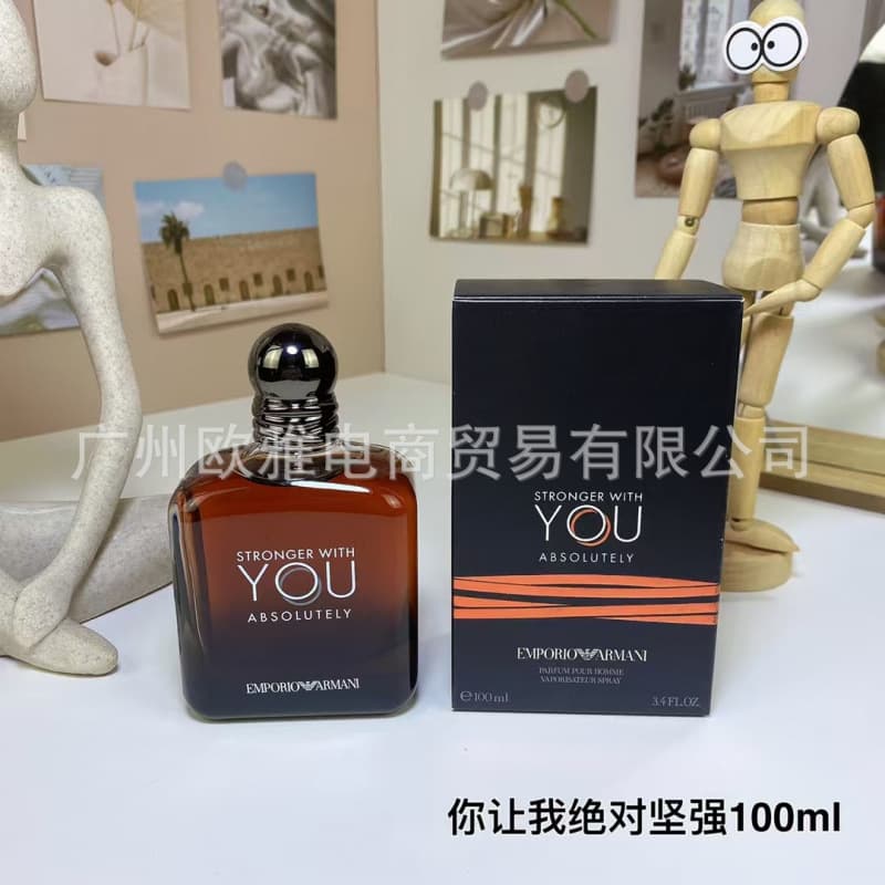 You make me absolutely strong 100ml