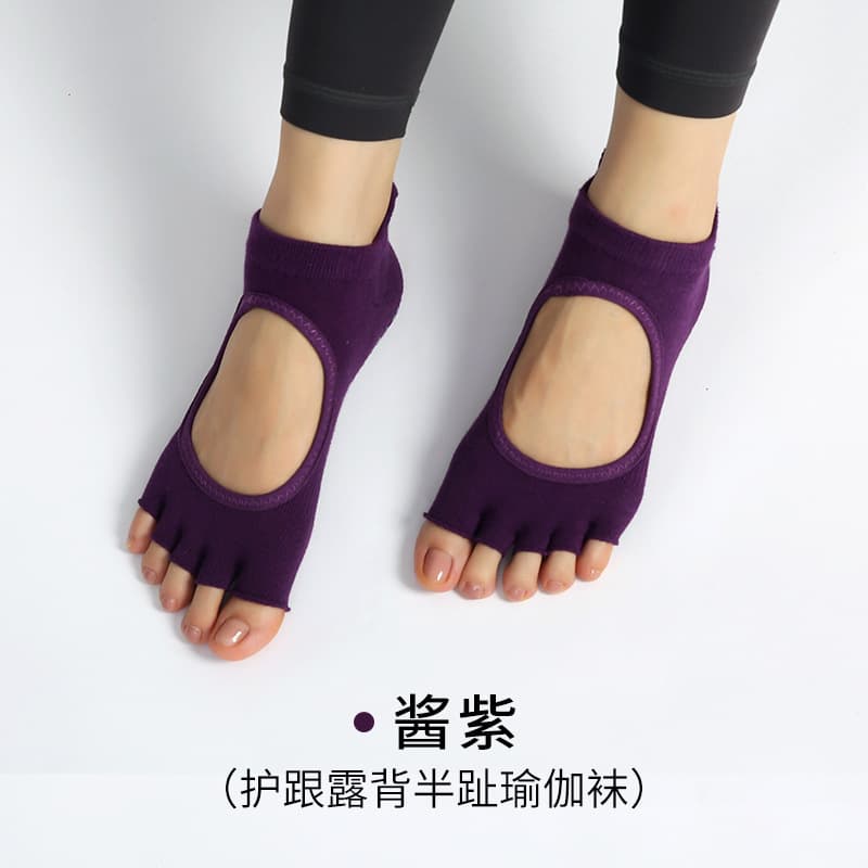 [Open toe] sauce purple