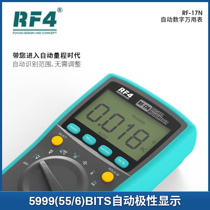RF4 RF-17N digital Intelligent Voltage tester measuring tool multifunctional motherboard electronic measuring tool Multimeter 3