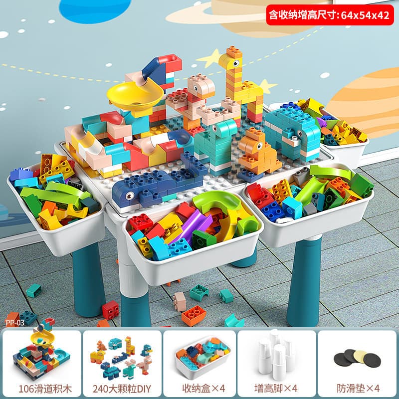 Large building block table + 350 large particles + 4 height increases and 4 storage