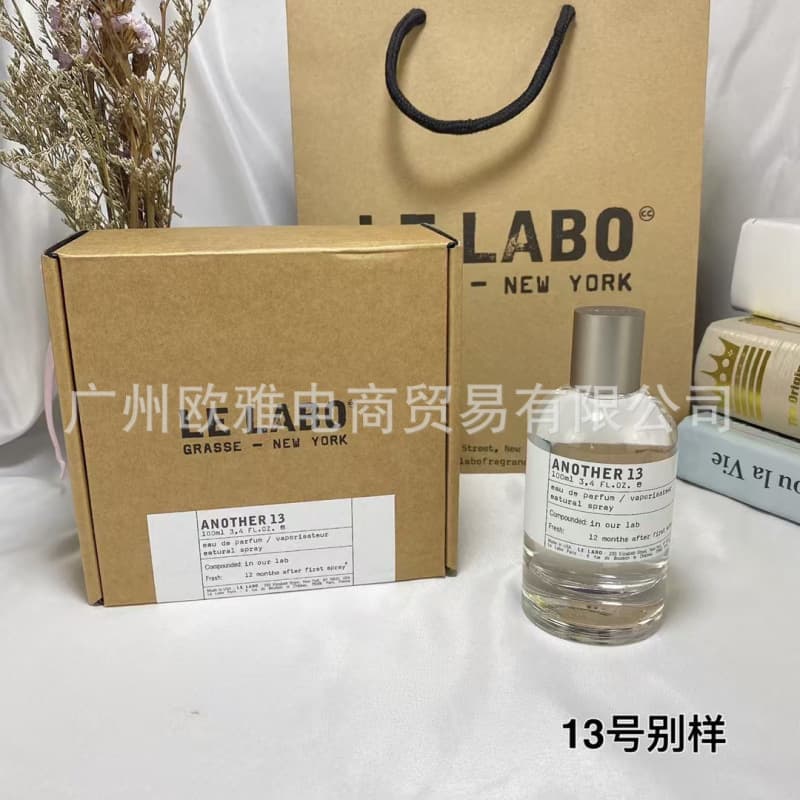 Lab no. 13 100ml