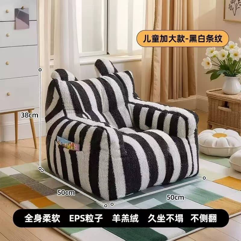 [45*45*35cm] black and white striped lambswool