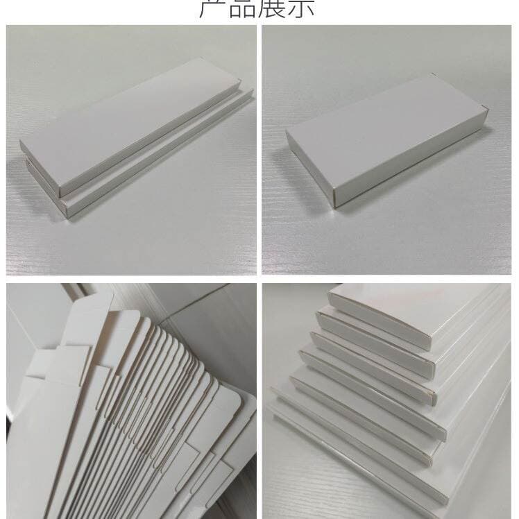 In stock 15mm rectangular white card box mobile phone shell color box hard white box long flat packaging carton cross-border small white box 2