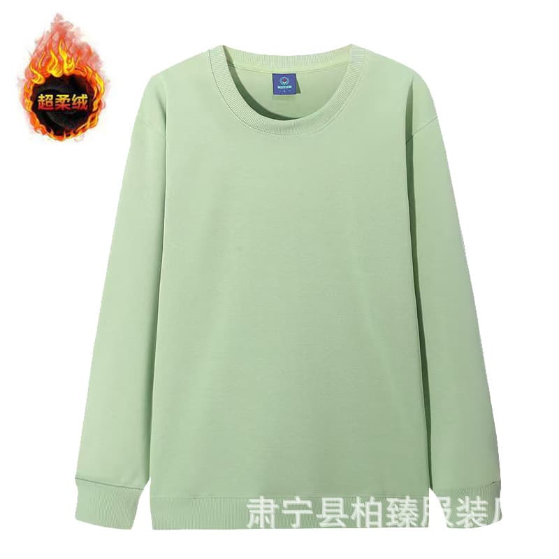 Light green-round neck super soft