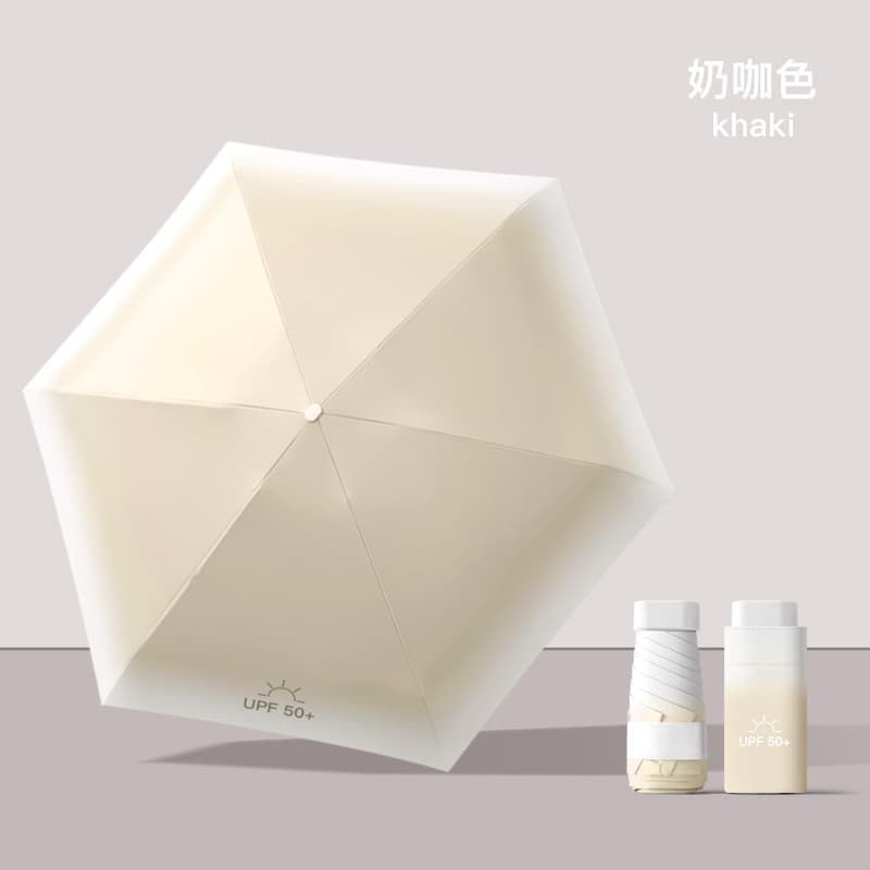 Wutong rice [flat 50% off gradient sun protection umbrella] 6 bones