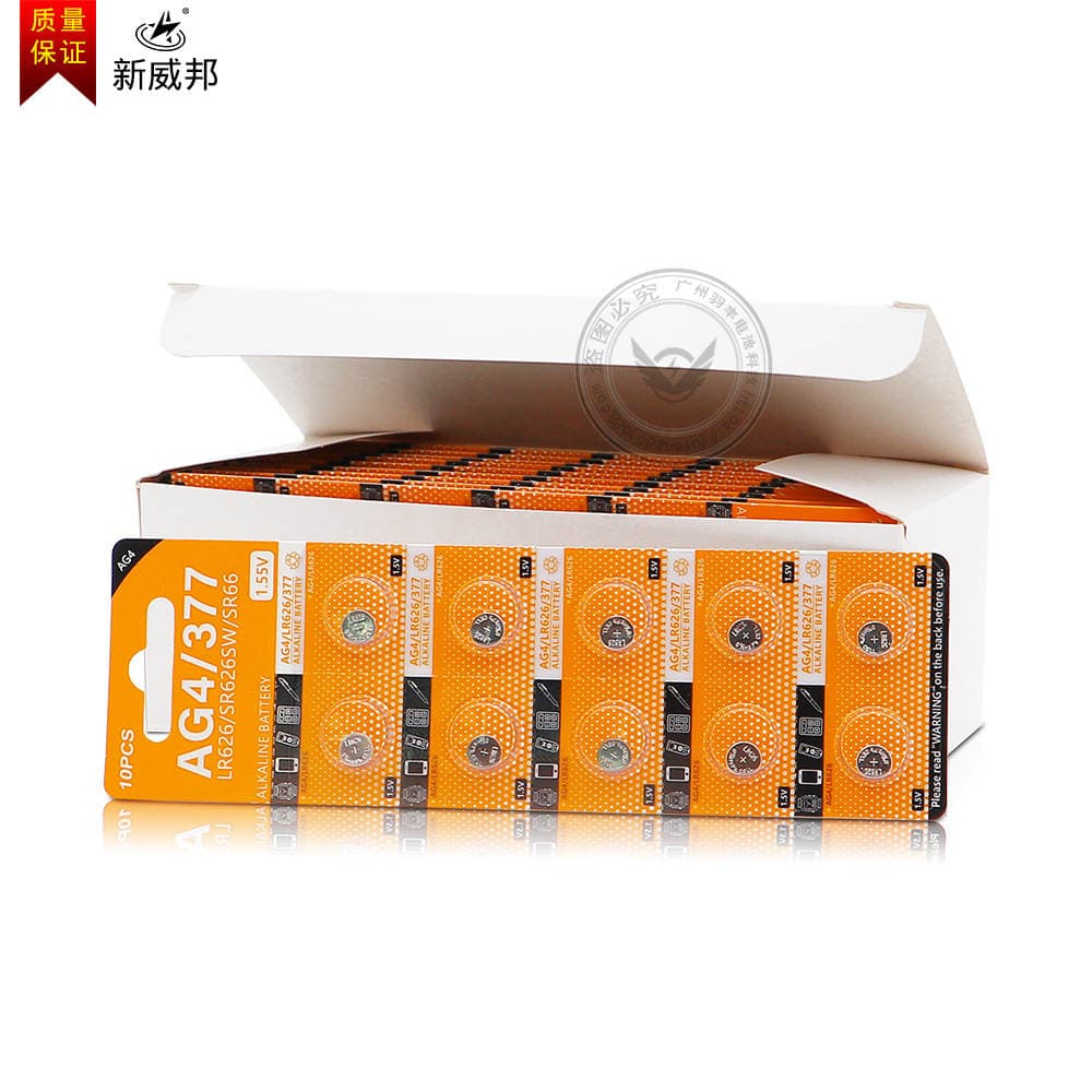 Industrial packing AG4 button cell 377 watch electronic LR626 battery 1.55V zinc manganese button battery 3