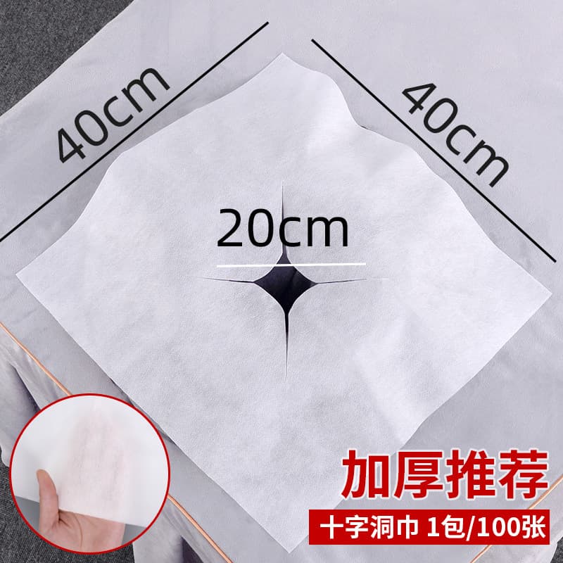 White extra thick cross hole towel/40*40cm