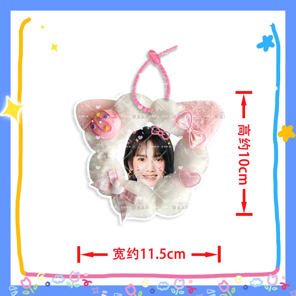 Selena yang m02