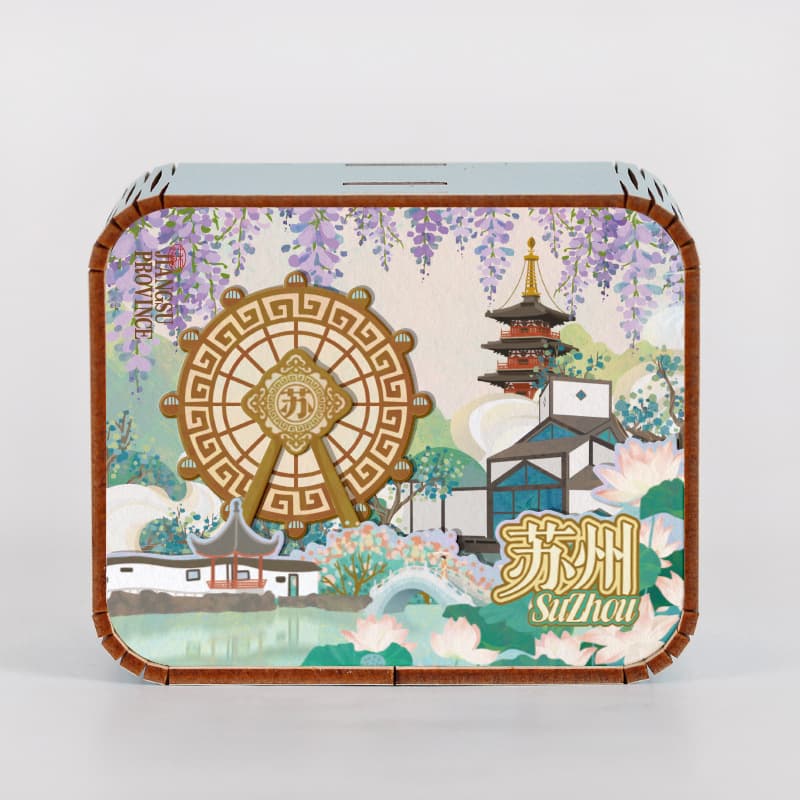 Suzhou ii