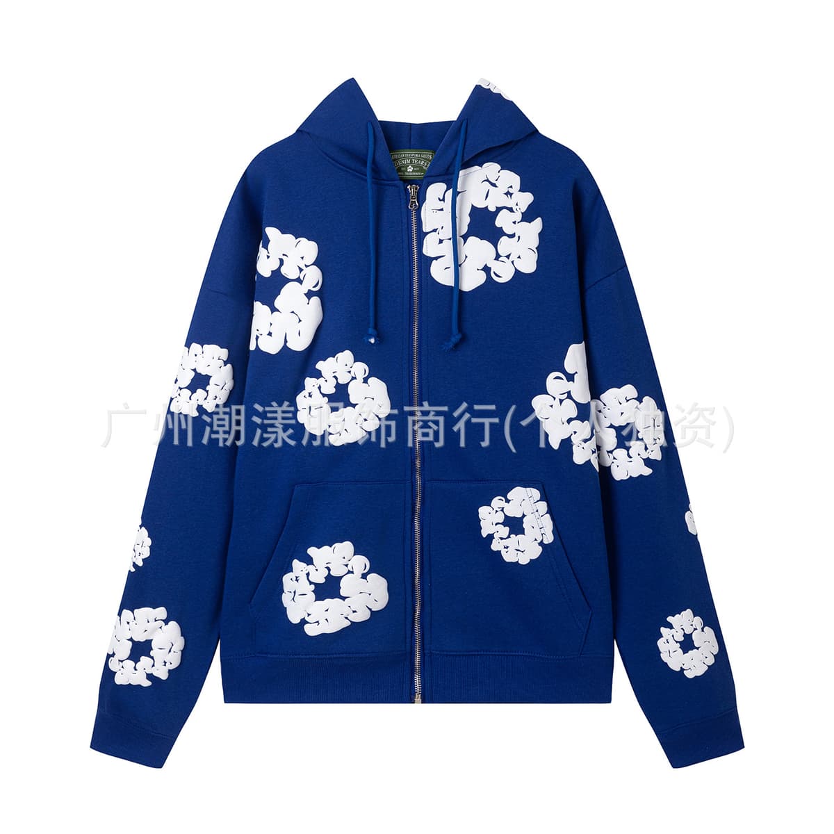 839 color blue