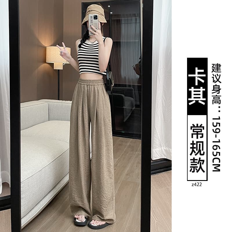 Khaki - Regular Style