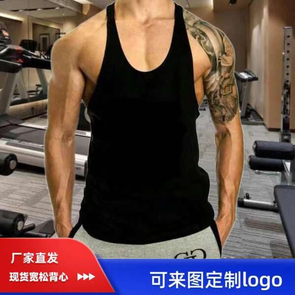 Kişilər üçün pambıq, I formalı, idman/fitnes jileti, əzələ məşqi üçün, loqo ilə