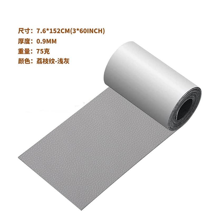 Light gray
