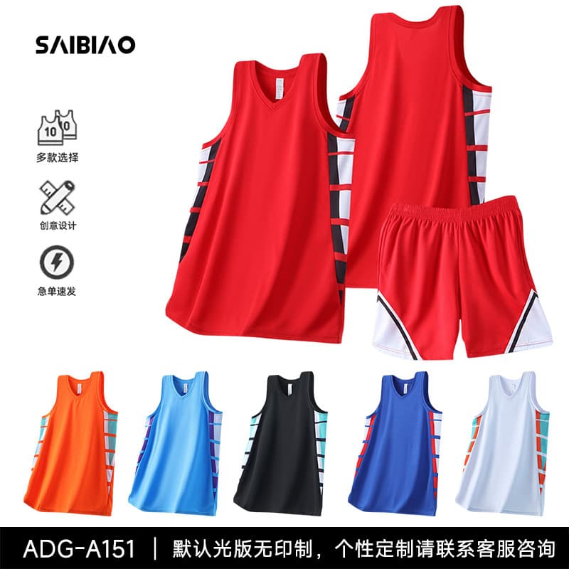 Adg-a151 (multi-color optional)