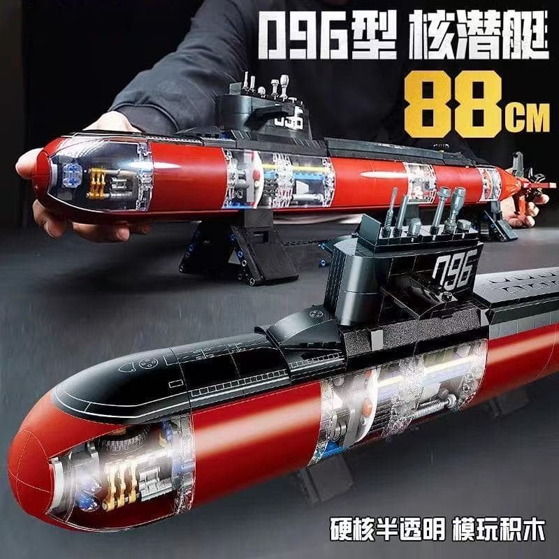 Type 23020-096 nuclear submarine (hard core translucent model building blocks)