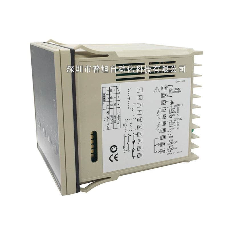 Shandao SR93-8I-N-90-1000 Termostatı 4
