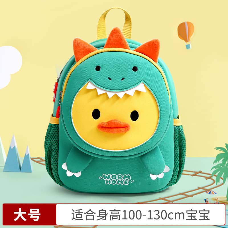Dinosaur duck large