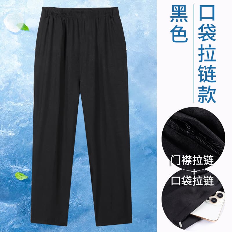 Black (1 pack)