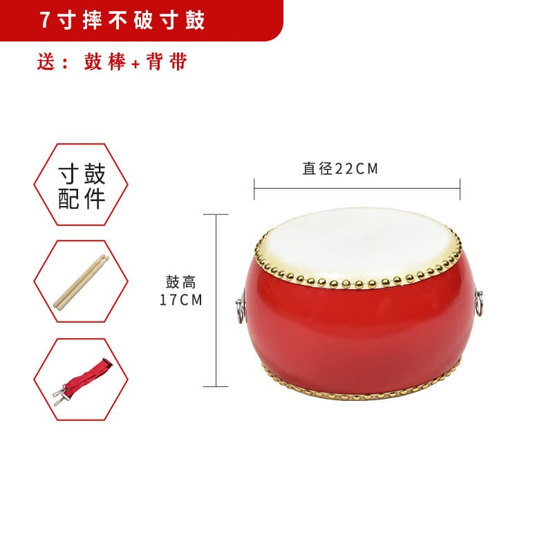7 inch sheepskin drum + drum stick + strap