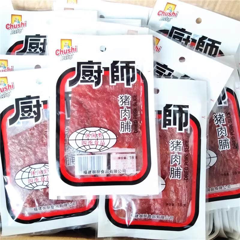 Fujian Specialty Original Jingjiang Pork Jerky Chef Pork Jerky 18g Office Snacks Snacks Recommended 3